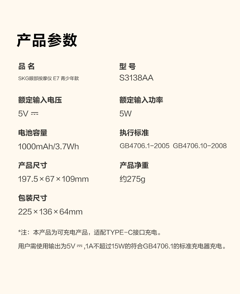 1714466462746038.jpg
