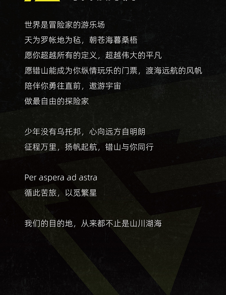 1714470654361631.jpg