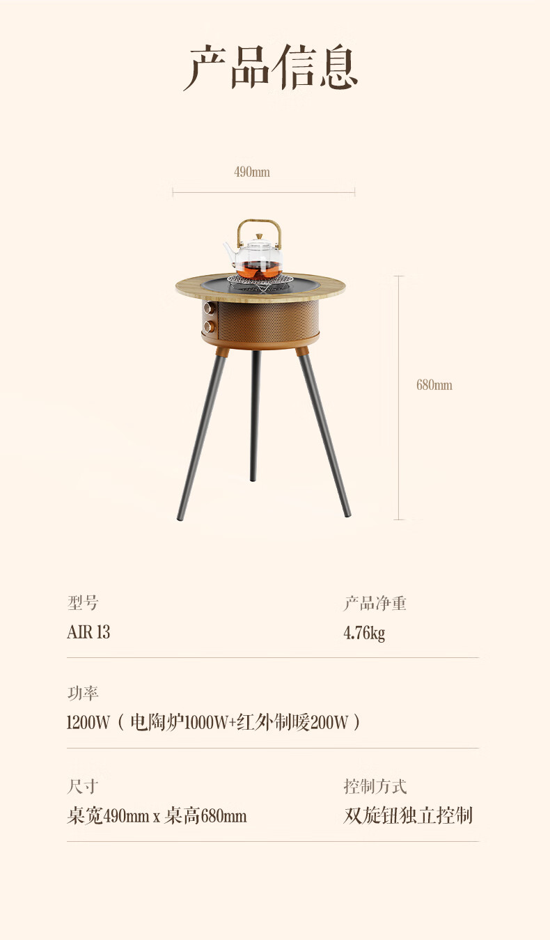 1734515378382006.jpg