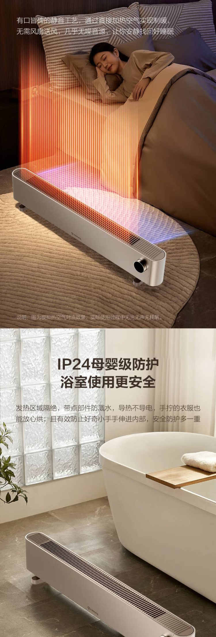 1734515515508801.jpg