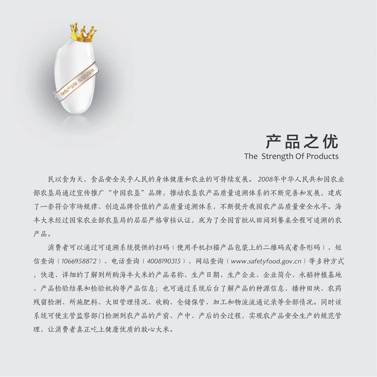 1714971218466148.jpg