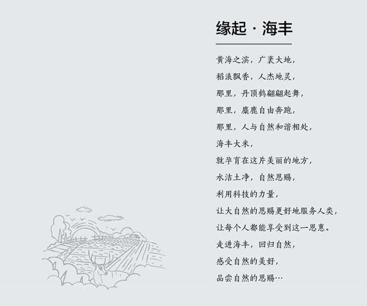 1714971219148489.jpg