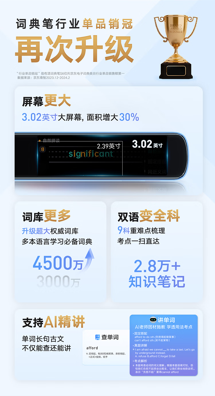 1717505730346956.png