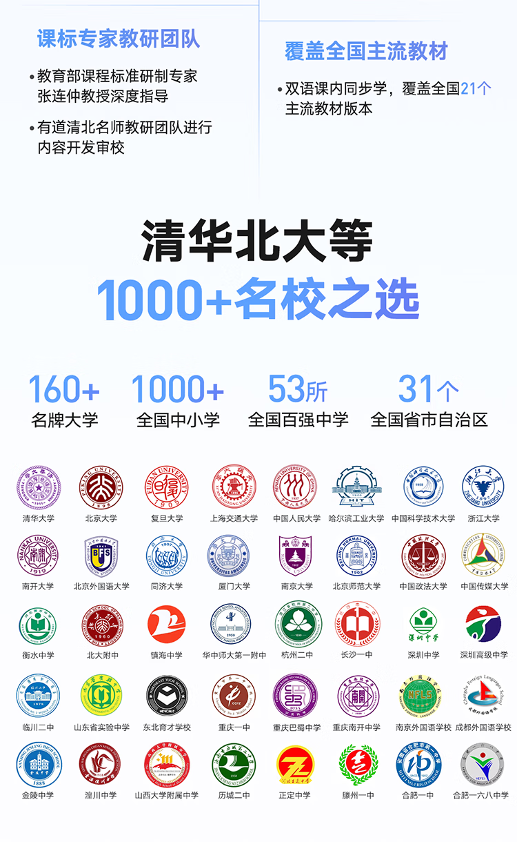 1717505733298174.png
