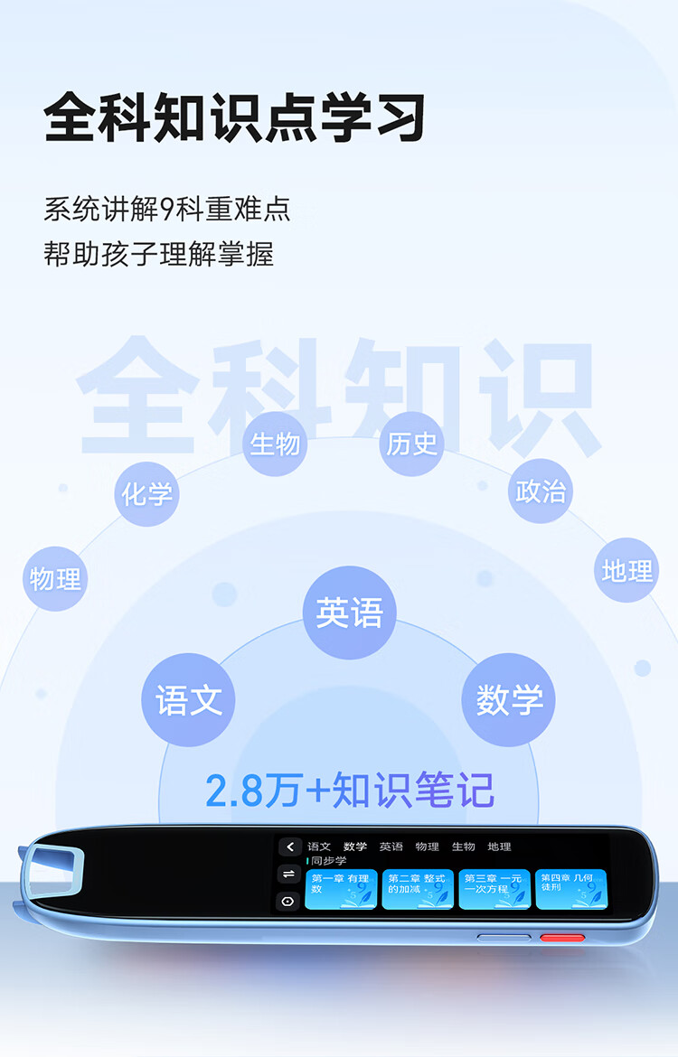 1717505744841349.jpg