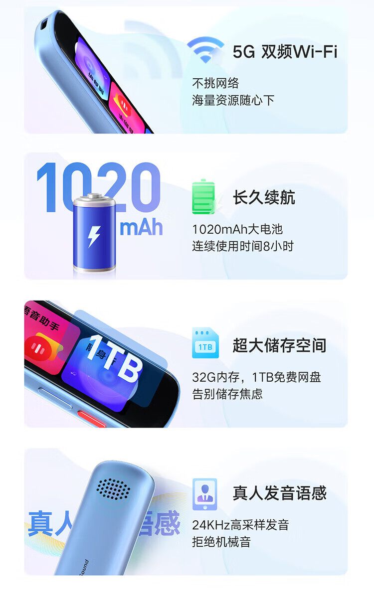 1717505745217434.jpg