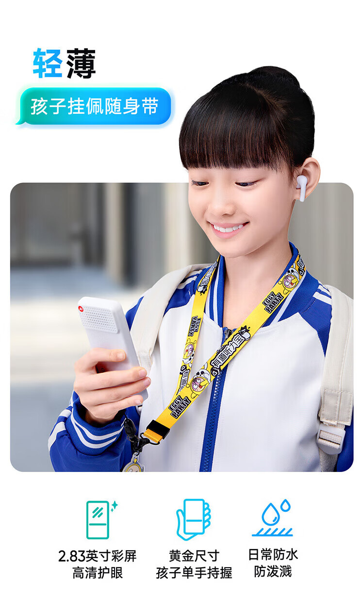 1717506004401092.jpg