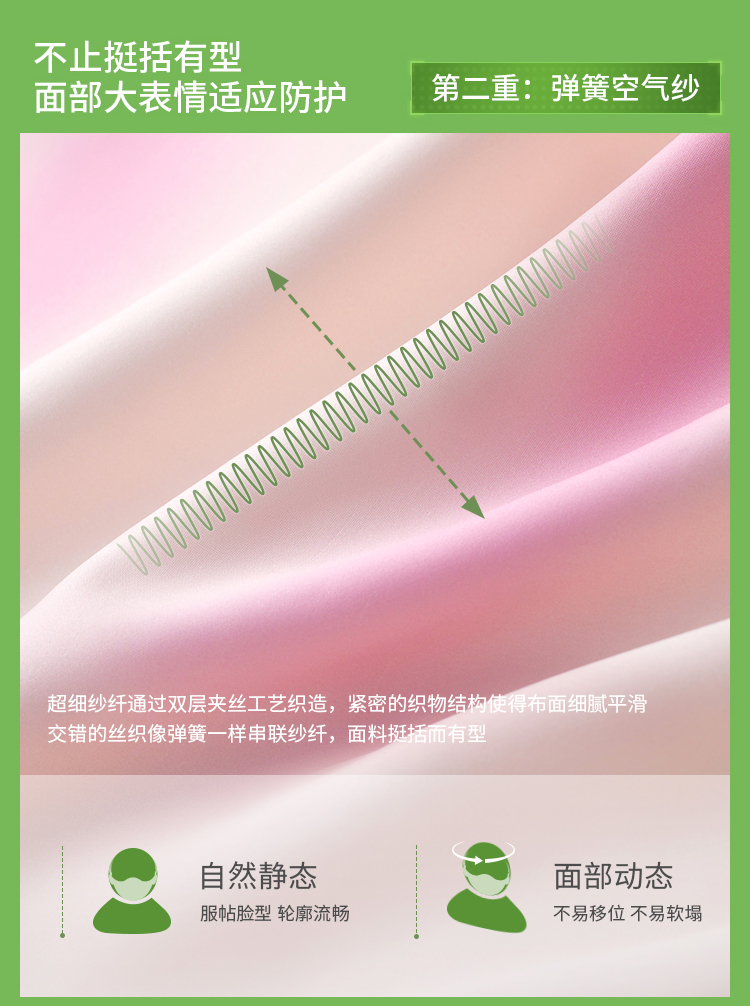 1745223250784425.jpg