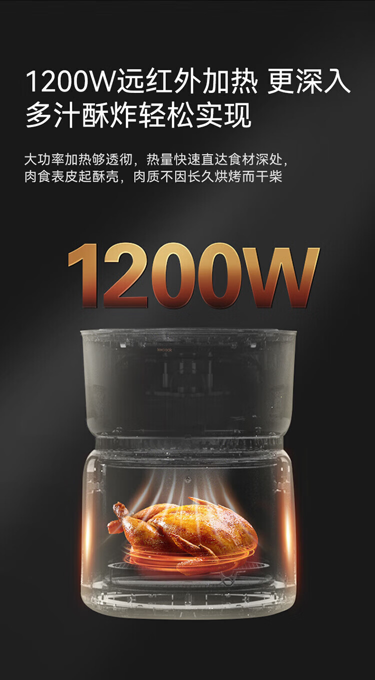 1718942425910295.jpg