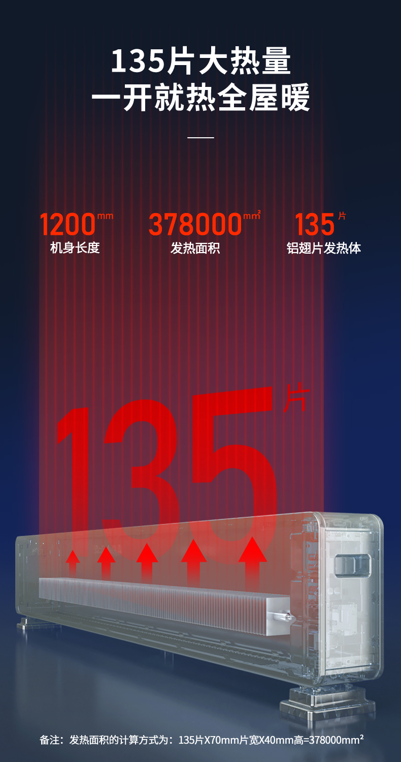 1734510697202341.jpg