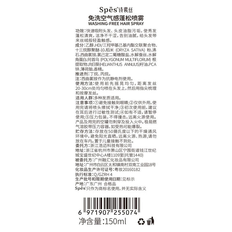 1749001616865443.jpg