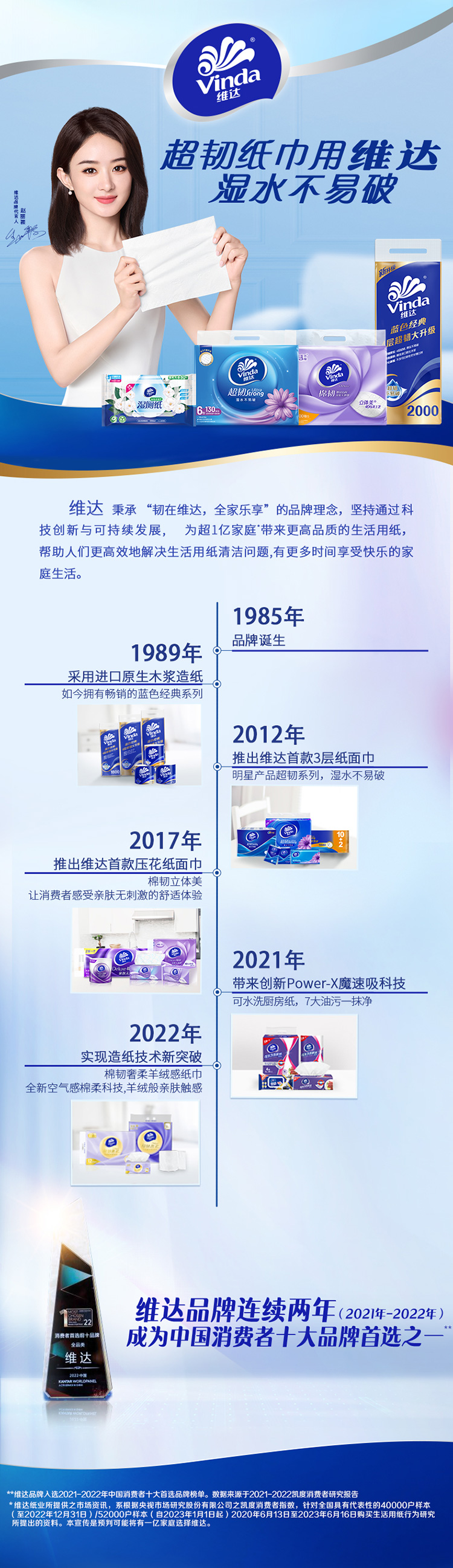 1749560318558718.jpg