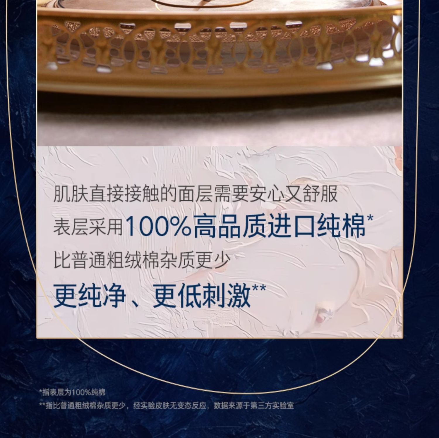 1749733997169544.jpeg