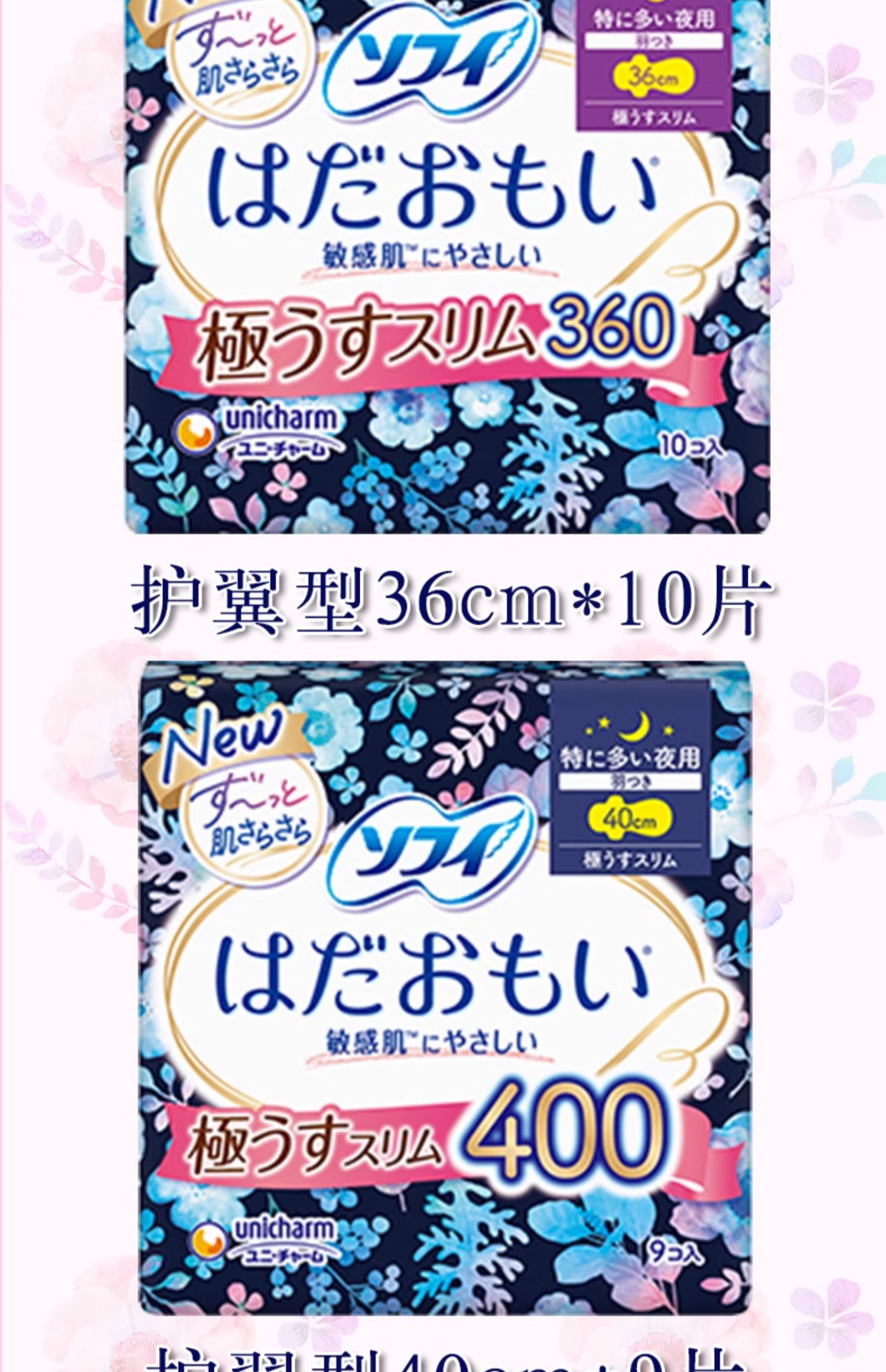 1749734521753726.jpeg