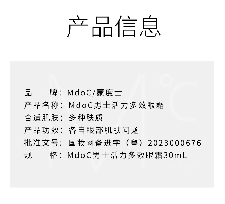 1749736051661663.jpeg