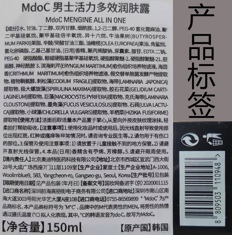 1749906196576076.jpeg